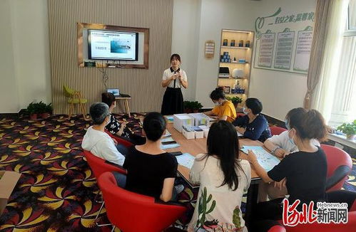 幸福來敲門 新華區(qū)建成全市首家社區(qū)家政服務館，自習新地標引領服務新風尚