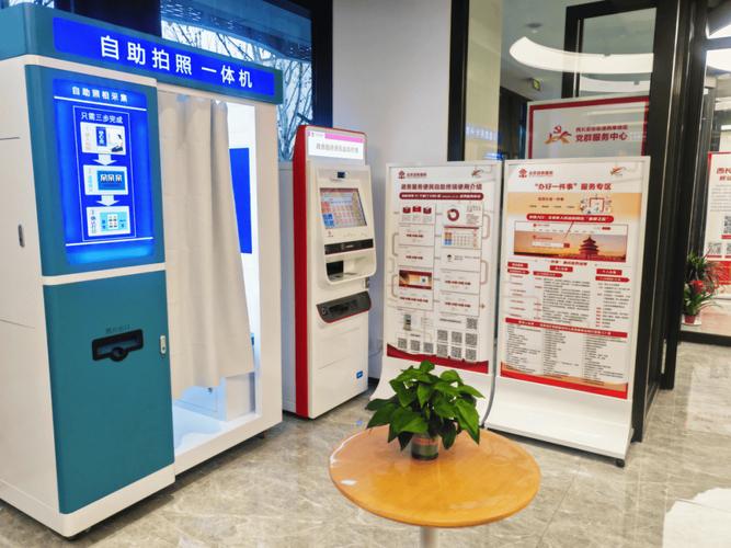 簡直想原地上自習(bu